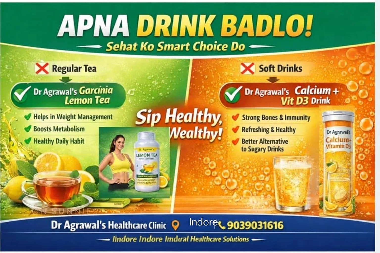 apna_drink_banner_1536x1024_hd
